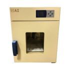 Ai 250°C 1.5 Cu Ft 5 Shelves Max Forced Air Convection Oven 110V Refurb