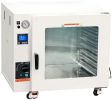 ECO UL Certified 5 cubic feet 150°C Vacuum Oven that fits up to 14 Shelves